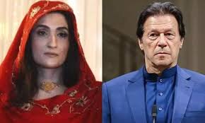 Pakistani Authorities Intensify Efforts to Arrest Imran Khan’s Wife, Bushra Bibi, Over Corruption Allegations