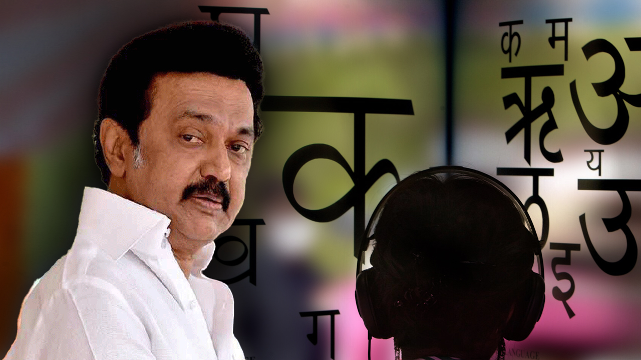 Tamil Nadu CM Stalin Slams LIC Over Alleged ‘Hindi Imposition’