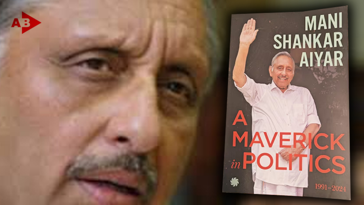 A Maverick in Politics