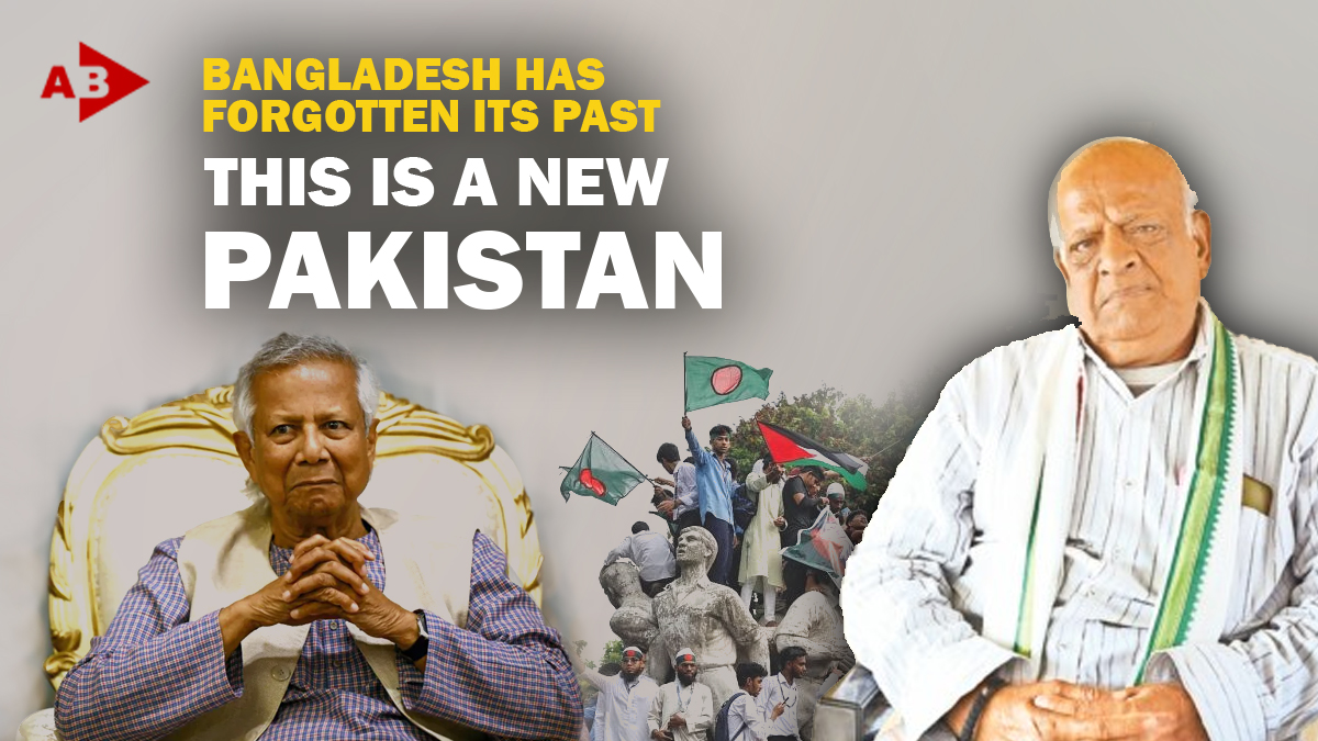 Aiming to Forge a New Bangladesh and a New Pakistan