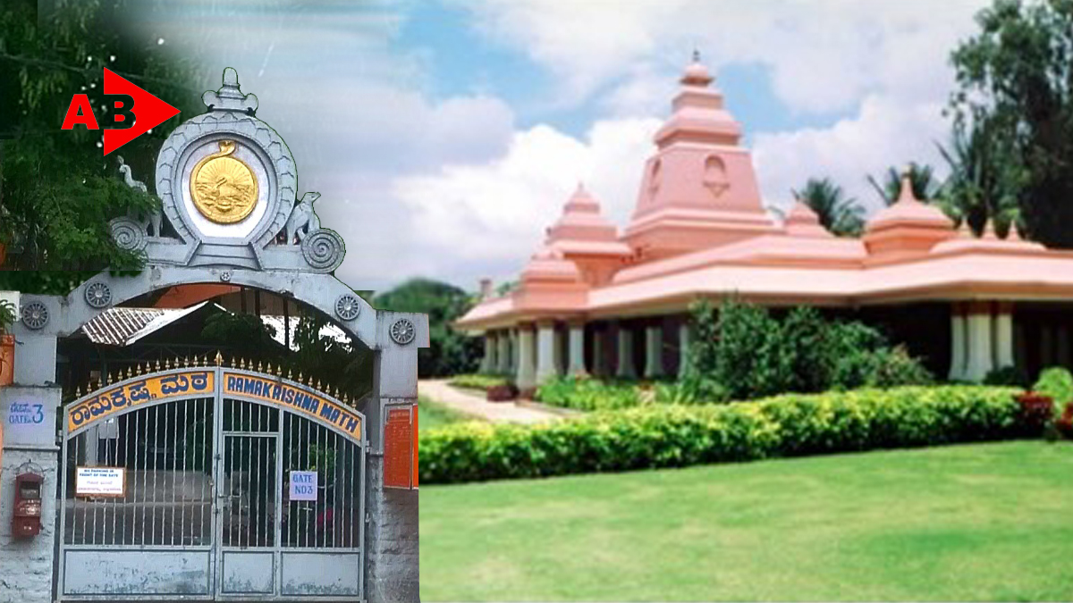 125 Years of Ramakrishna Math, Halasuru: A Legacy of Swami Vivekananda’s Spiritual and Social Impact in Bengaluru