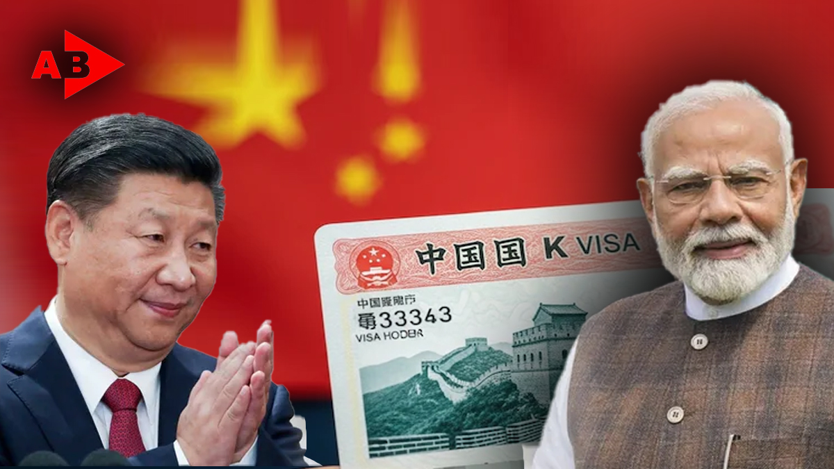 India Eases Business Visa Procedures for Chinese Professionals to Strengthen Bilateral Ties