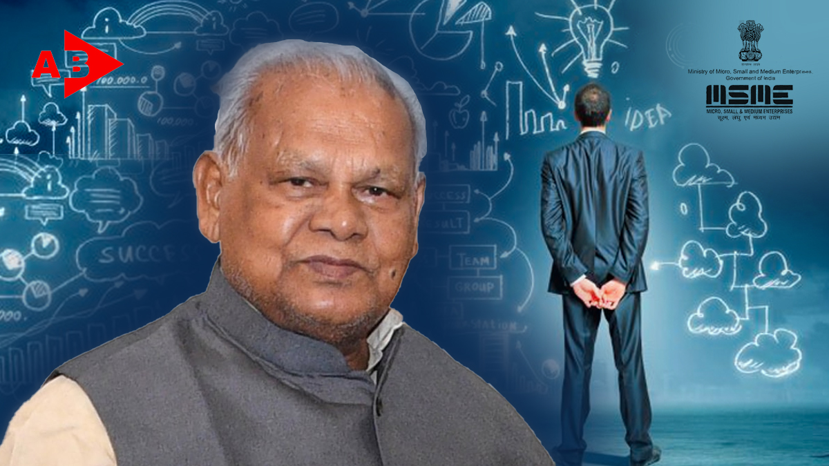 India’s MSME Sector Gains Momentum with Strategic Technological and Digital Initiatives